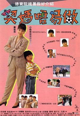 免费在线日韩