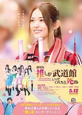 国产永久免费高清动作片www