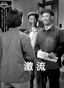 免费在线日韩